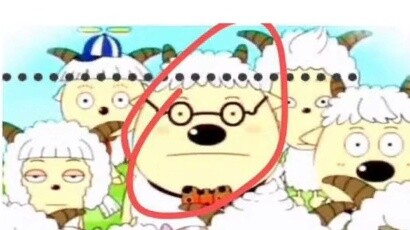 ถ้าไม่เข้าใจก็แค่ถามว่าเขาเป็นพระเอกหรือเปล่า?