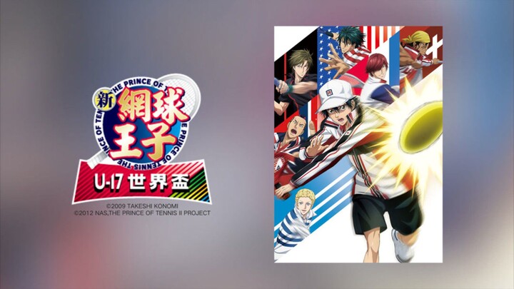 01. shin tennis ouji u17 wcup