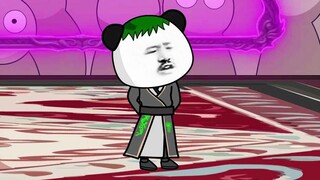 ตอนที่ 75: "Douluo: ตัดฉันและถอดอุปกรณ์ของฉัน" Qian Ren Xue Lin Yi มีการแลกเปลี่ยนเชิงลึก!