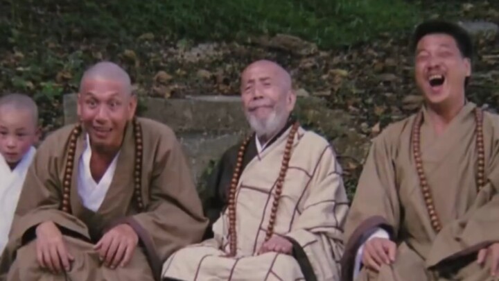 Wulong Courtyard: We're Serious About Slacking Off