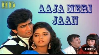 AAJA MERI JAAN full movie