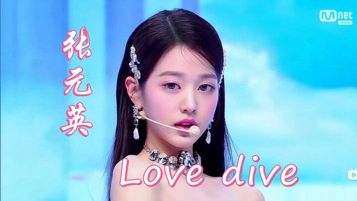 Jang Won-young doesn’t just spin—she’s the goddess of love! The smoothest solo straight‑cam for “Lov