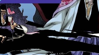 [BLEACH Bleach] The most dangerous swastika, bar none!