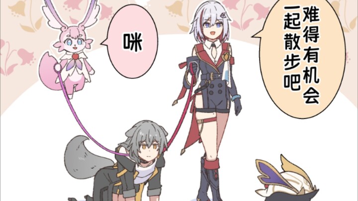 Làm ơn đi, Topa hãy dùng cái mông múp míp của mình kẹp chặt bé Sao Sao đi! Tôi cũng muốn được Topa k