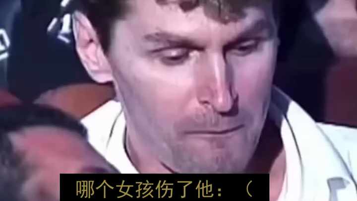 We’re all heartbroken souls—who love KFC