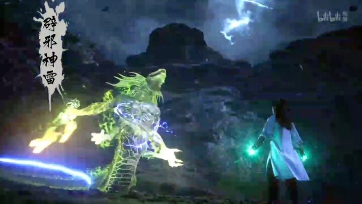 凡人修仙前后对比