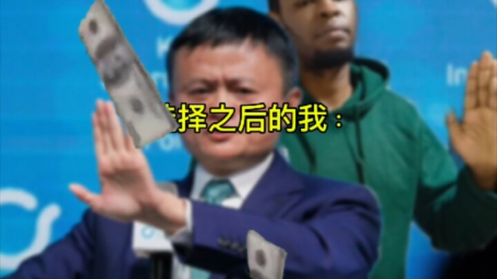 笑的话关注我 | 尽量不要笑第142个视频....#idwardo #幽默 #搞笑 #好笑