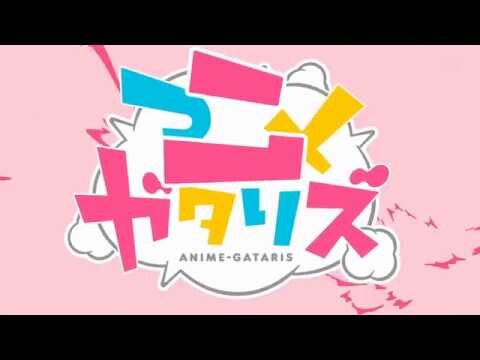 ANIME-GATARIS OP [60FPS HD]