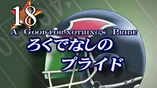 EyeShield21 Episode018 Tagalog Dub - DXG