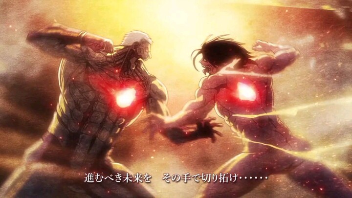 song aot cover ai Bahasa Indonesia
