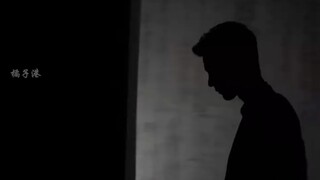 肖战 林珍娜 ｜病娇白切黑｜“你只能是我的”