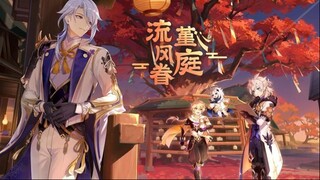 Genshin Version 2.6 -Zephyr of the Violet Garden- OST - Extended - Nhạc thư giãn