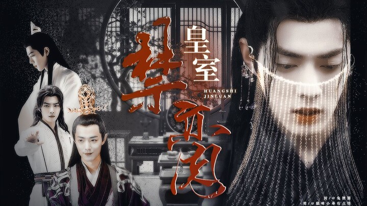 01–02 “เธอช่างงดงามไร้ซึ่งมลทิน แต่ฉันกลับยิ่งอยากทำให้เธอเปรอะเปื้อน ดึงเธอลงสู่โคลนตม…” ทุกคู่: เซ