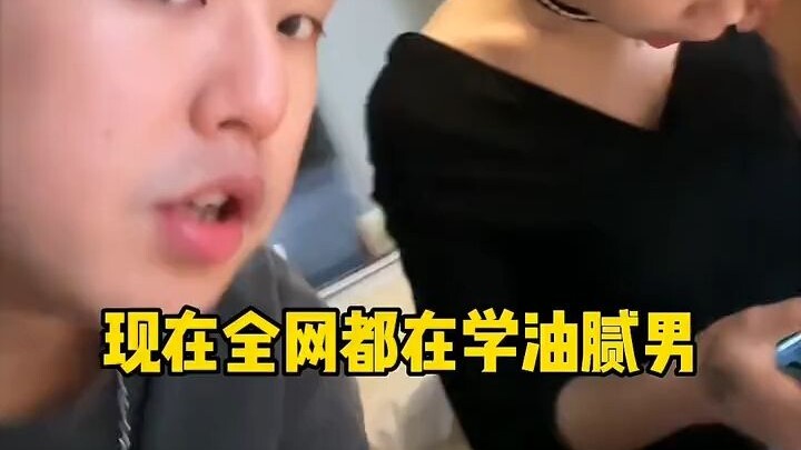 怎么感觉不对？