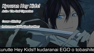 [cover] Kyouran Hey Kids! The Oral Cigarettes
