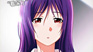 “ใครจะไม่สับสนเมื่อเจอสถานการณ์แบบนี้?”