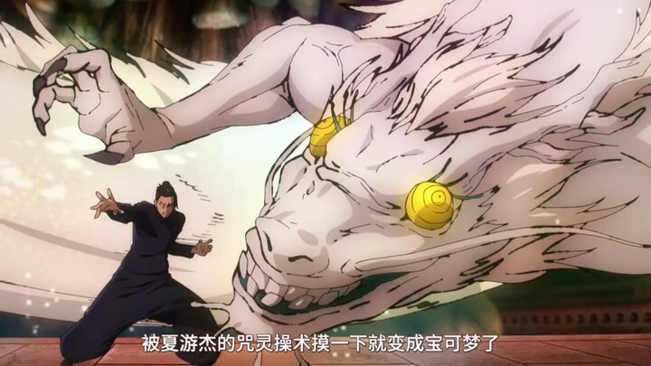 Shio Taki directly made the vow to forever lose his sense of taste in exchange for being able to sub
