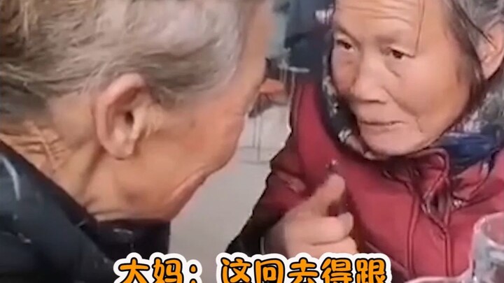 The kids from the south village are bullying me because I’m old and weak! I’ve gotta tell the old la