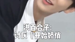 คลิปหนีบนำเข้าของ SVT