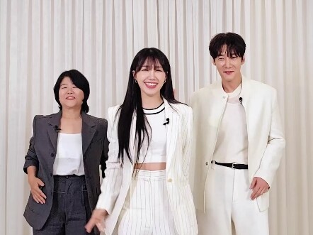 [Jeong Eun-ji] "Her Day and Night" Tanghulu Challenge