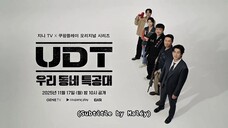 UDT: Heroes Next Door Preview 03