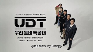 UDT: Heroes Next Door Preview 03