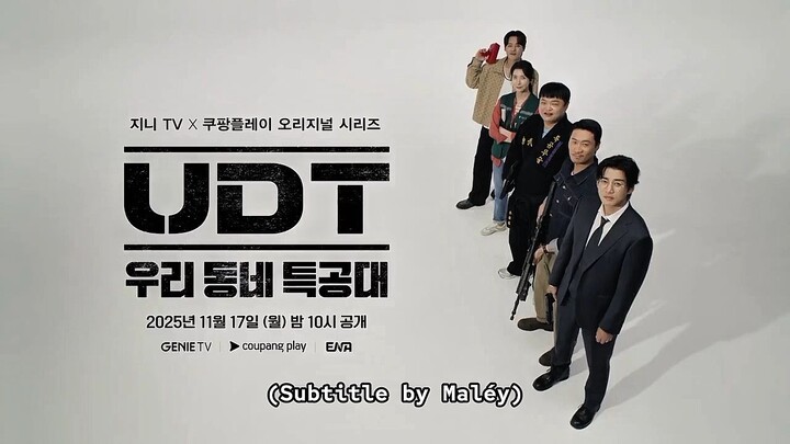 UDT: Heroes Next Door Preview 03