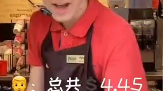 店员:你信吗？店长:我不信