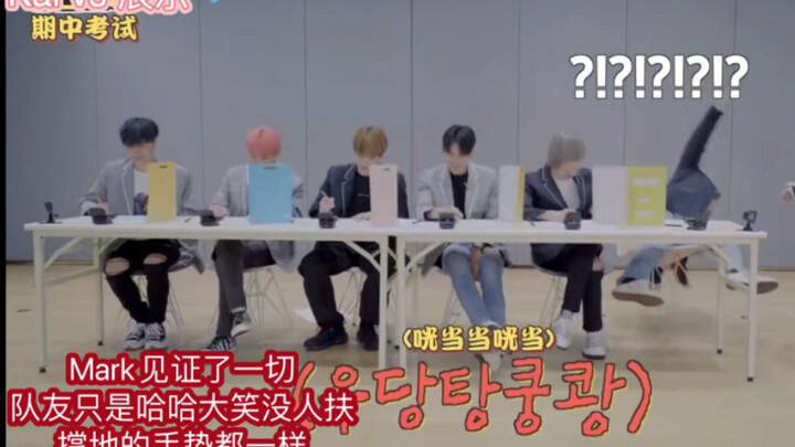 SM的神奇遗传现象:发生在前辈身上的行为会遗传到梦仔那里！