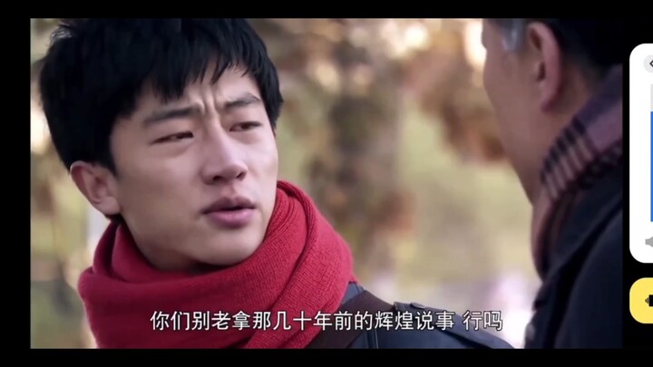 Xuan: Director, why does this line sound so weird?