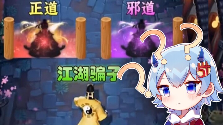 ما هي لعبة الردود التي تتمثل في تصفح "إعلانات الترويج للخلود" على موقع Bilibili بالكامل؟؟؟ 【أدوات ال