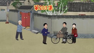 给姥爷买了三轮车
