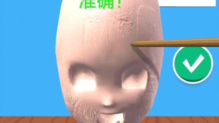 比比东要给唐三做一个漂亮人偶
