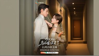 *The Young Mistress's Cursed Mouth Has Striked Again | The Young Madam’s Jinxed Predictions Came Tru