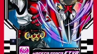 Kamen Rider Gotchard New Card