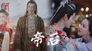 Please let the male and female leads, this pair of "B people," give a break to the two emperor-and-e