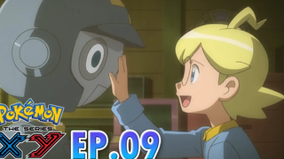 Pokémon the Series XY EP9 ซีตรองมีความลับ! Pokémon Thailand Official