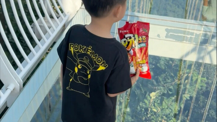 ท้าทายสะพานกระจกสูงระฟ้า!