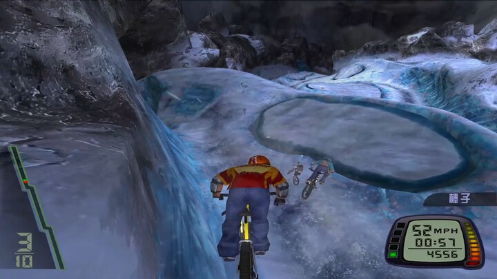 Sepeda gunung ekstrem: Paman Keempat, jangan cuma diam aja, buktikan kalau kamu bisa!