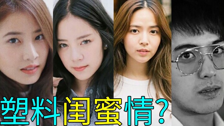 Phiên bản Thái Lan của “Thời đại thiếu nữ” drama đến mức nào? Bạn thân đóng vai mẹ kế? Cái kết thật 