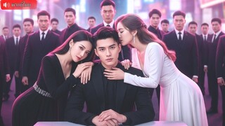 (เต็มเรื่อง) คุณชายมหาเศรษฐีปลอมตัวแต่งงาน แต่กลับถูกหักหลัง เผยตัวตนเข้าเทคโอเวอร์ทุกอย่างพร