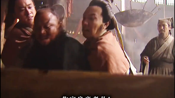 “ 当众人还在喊叫时 武松已经冲上去行动了！”