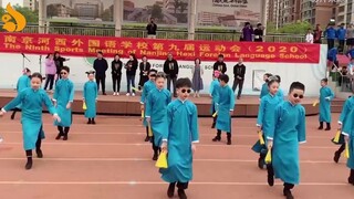 Opening performance of a primary school sports meeting in Nanjing