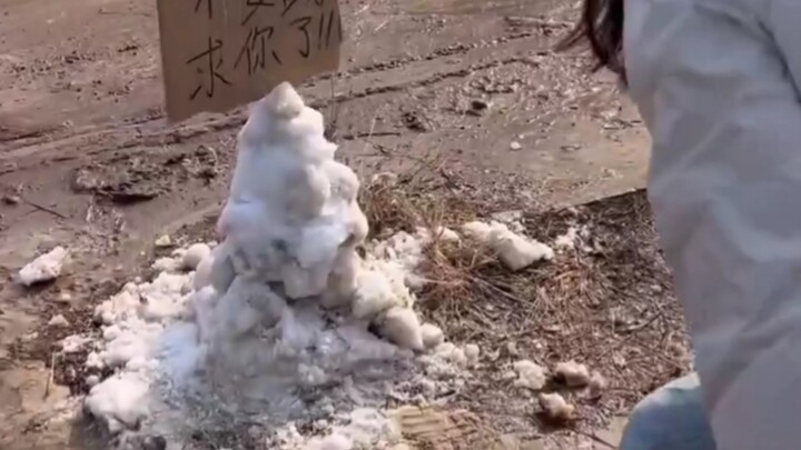 احرص على السلامة، وتمتع بالترفيه باعتدال!