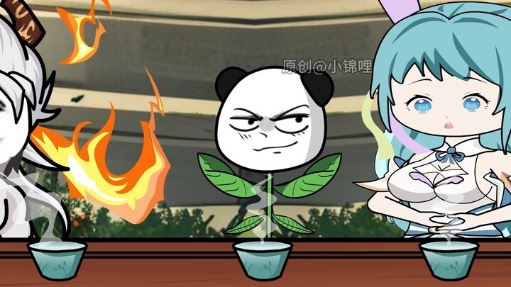 ตอนที่ 8: วัวนักโทษเหลาหลิว