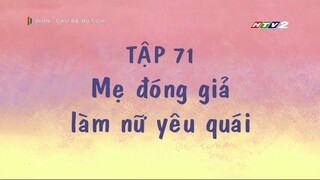 Shin Cậu Bé Bút Chì Tập 71
