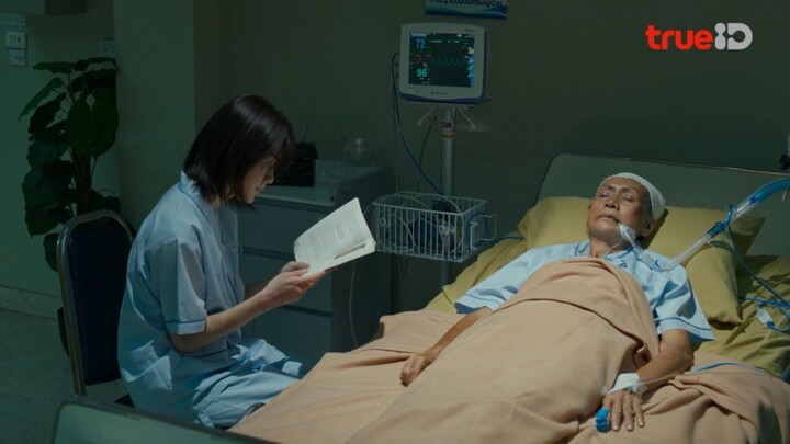Mouse (2025) ep11/1