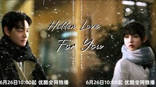 V 对你隐藏的爱 HIDDEN LOVE FOR YOU 2025 ..... ❤️🇨🇳