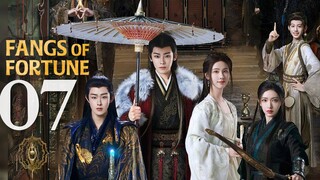 🇨🇳EP07 | FOF: The Story of Mystics (2O24)[EngSub]