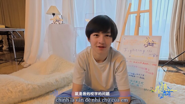 [Vietsub F4-2 ] 《Quỹ đạo âm thanh - FM 04.2 》 phần dấu vết rêu phong (p2)
